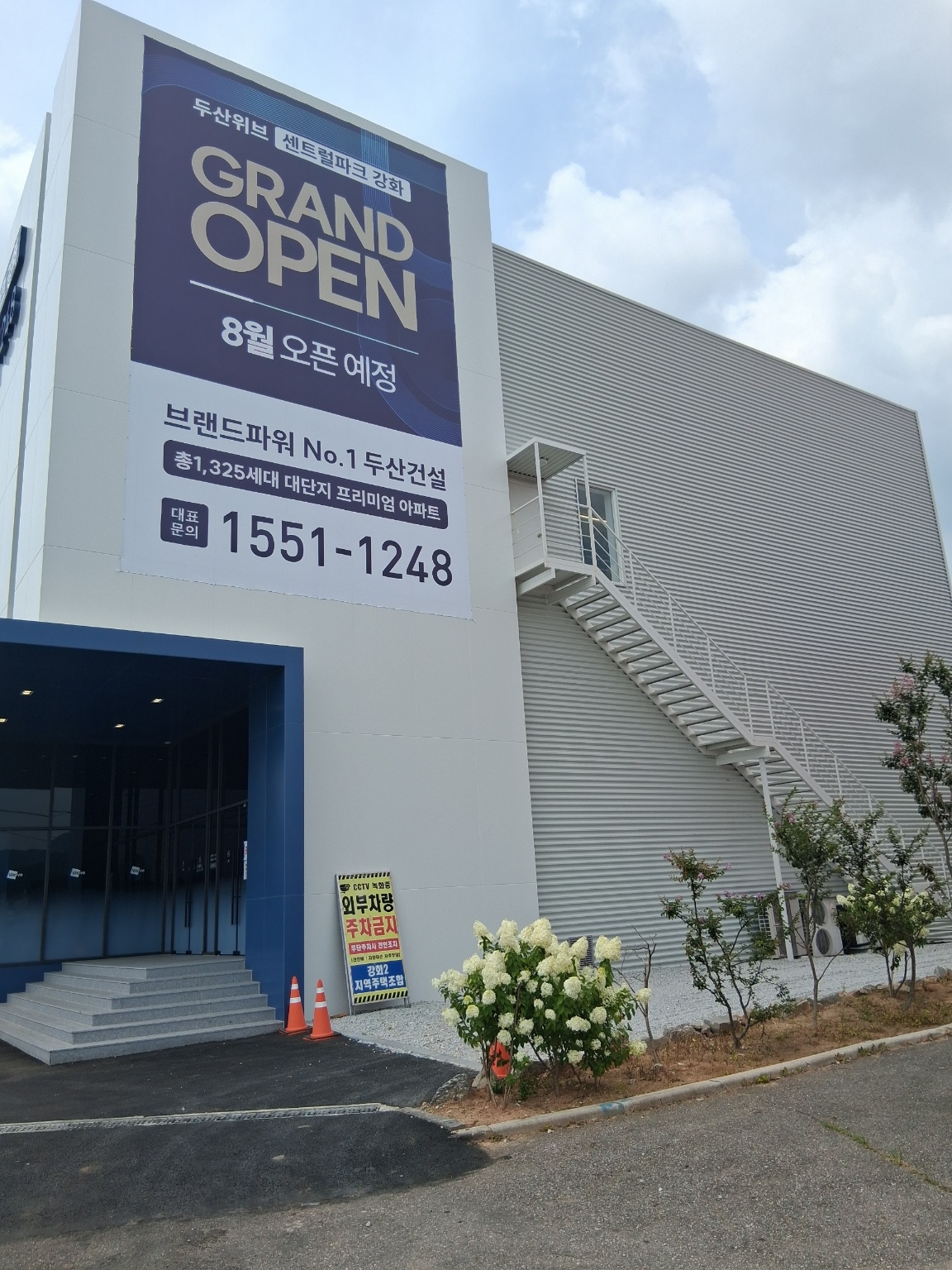 a03cb51d58690b3902dd46552d5edc53_1762736179_4271.jpg a03cb51d58690b3902dd46552d5edc53_1762736179_4271.jpg